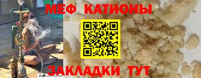 сатива Малгобек