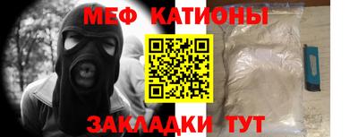 сатива Малгобек