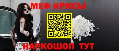 ECSTASY Малоярославец