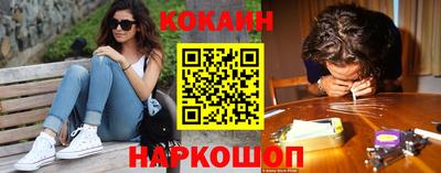 сатива Малгобек