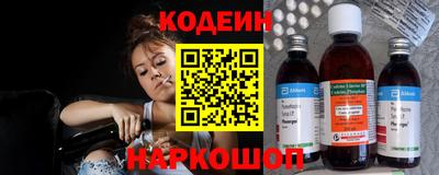 ECSTASY Малоярославец