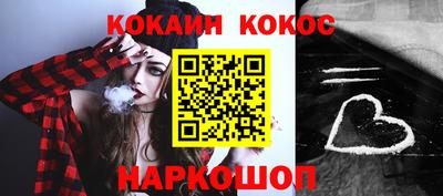 сатива Малгобек