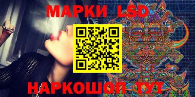 сатива Малгобек