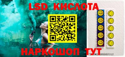 ECSTASY Малоярославец
