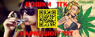 сатива Малгобек