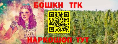 сатива Малгобек