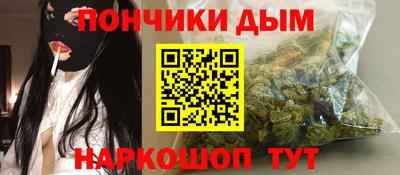 ECSTASY Малоярославец