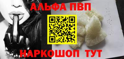 сатива Малгобек