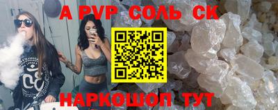 ECSTASY Малоярославец