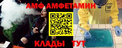 ECSTASY Малоярославец