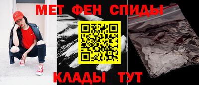 ECSTASY Малоярославец