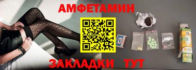 ECSTASY Малоярославец