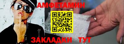 сатива Малгобек