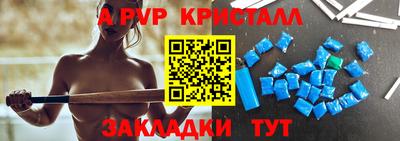 сатива Малгобек
