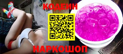 ECSTASY Малоярославец