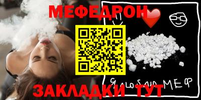 ECSTASY Малоярославец