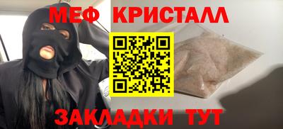 ECSTASY Малоярославец