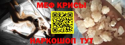 ECSTASY Малоярославец